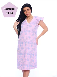 Ночная сорочка хлопок больших размеров Ivanka Fashion 201667036 купить за 699 ₽ в интернет-магазине Wildberries