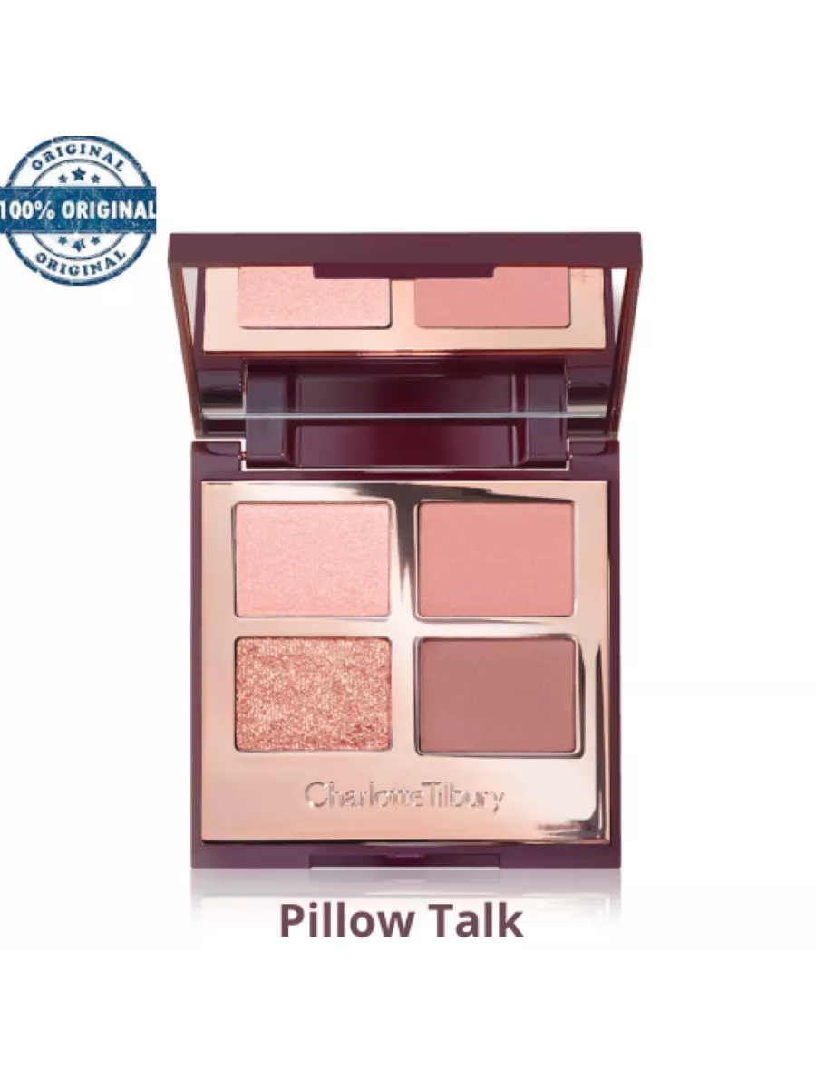 Тени LUXURY PALETTE
