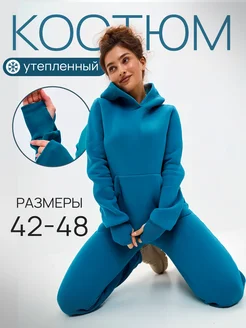 Теплый спортивный костюм с начесом худи и джоггеры BUYPOLMAN 201675234 купить за 2 964 ₽ в интернет-магазине Wildberries