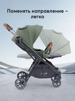 Коляска прогулочная LUNA dark olive Happy Baby 201676347 купить в