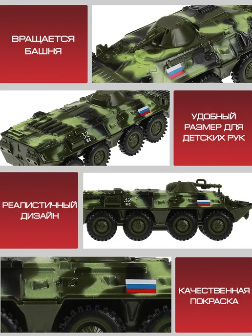 ТехноПарк Машинка детская военная металлическая коллекционная Урал, вариант, фото 5