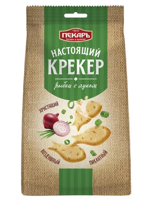 Пекарь Набор Крекер Рыбки с Луком 220г*2шт+Крекер Нежный 220г *2шт, 220 г, 2 шт