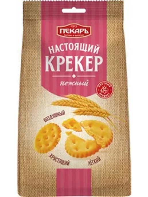 Пекарь Набор Крекер Рыбки с Луком 220г*2шт+Крекер Нежный 220г *2шт, 220 г, 2 шт, фото 2