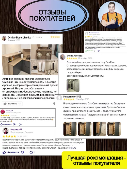 Мебель SamSam Полка детская для книг навесная настенная Зефир-КА, коричневый, фото 4