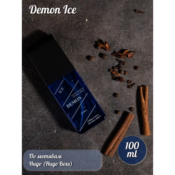 Туалетная вода Demon Ice, 100 мл