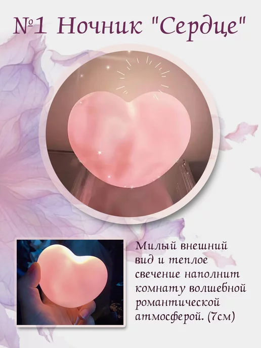 Розовый подарочный набор бокс подруге, розовый, фото 2