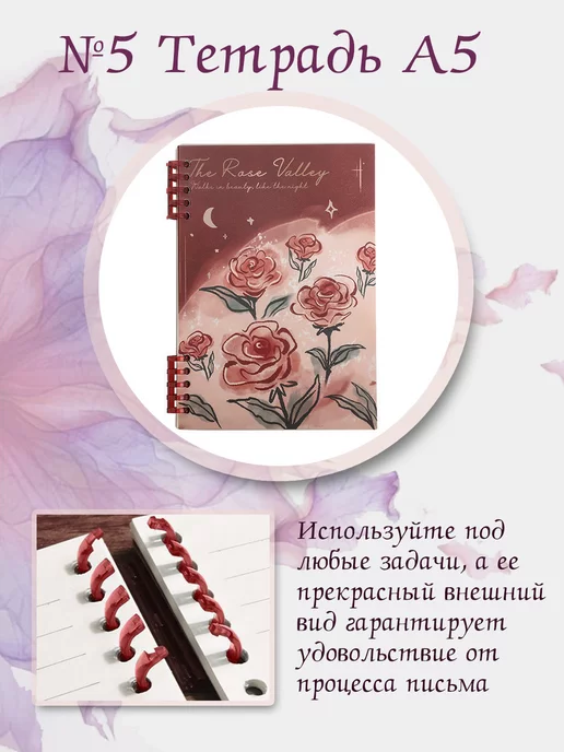 Розовый подарочный набор бокс подруге, розовый, фото 6