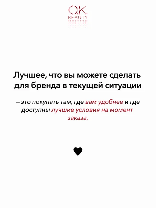 OK Beauty Кисть для растушёвки теней Е05 из кукурузного волокна, коричневый, фото 3