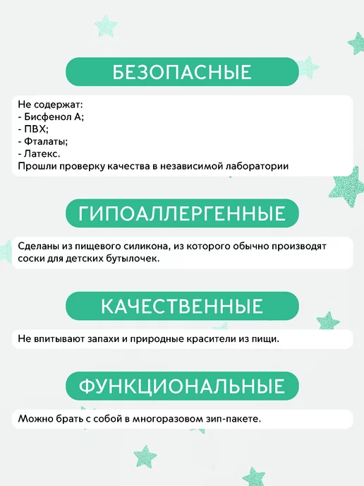 МИССка Силиконовая ложка для обучения прикорма с прорезью, розовый, фото 8