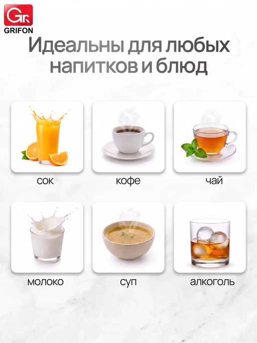 GRIFON Пакеты для льда самозакрывающиеся 192 кубика для заморозки, голубой, фото 5