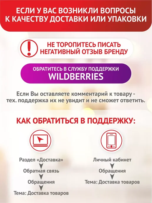 GRIFON Пакеты для льда самозакрывающиеся 192 кубика для заморозки, голубой, фото 7