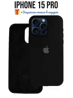 Чехол на iPhone 15 Pro , серия silicon case ВСЕЧехлы 201784666 купить за 285 ₽ в интернет-магазине Wildberries