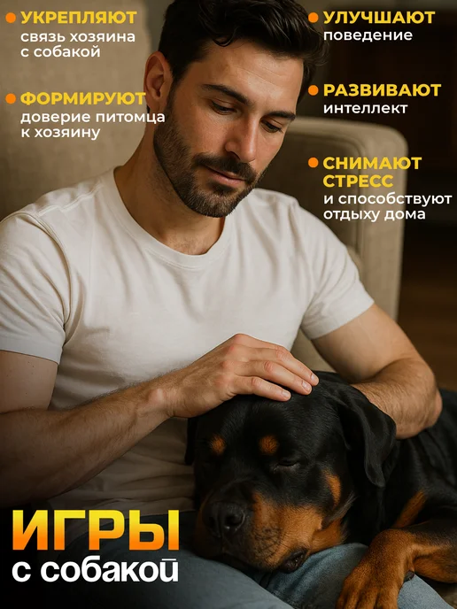 BobiDog Пуллер, круг, кольцо для собак крупных и средних пород, желтый, фото 4
