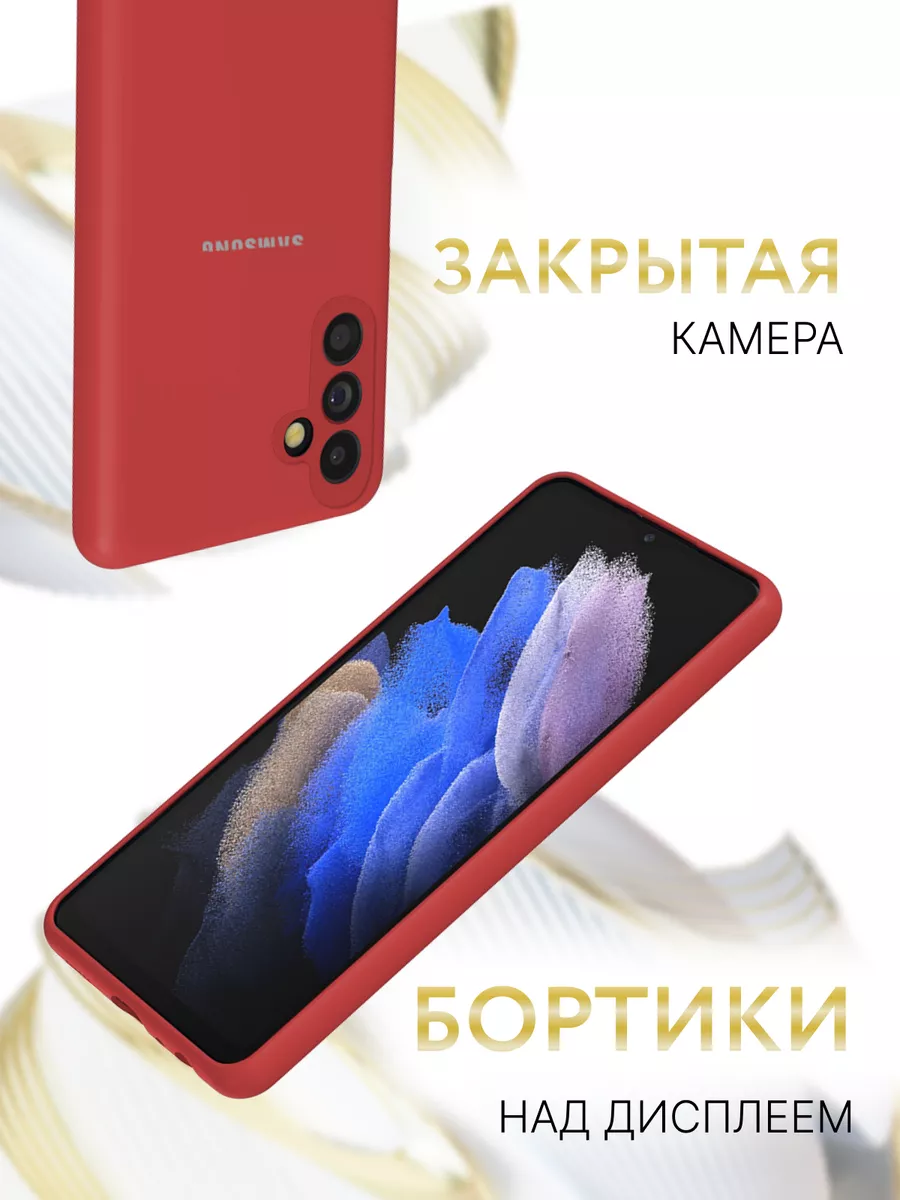 Чехол на Samsung Galaxy A55, Самсунг A55 Gadget Planet 201787517 купить за  402 ₽ в интернет-магазине Wildberries