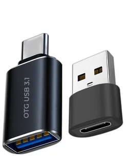 Переходник USB 3.0 на Type-C OTG черный 2шт Junmu Smart 201788765 купить за 269 ₽ в интернет-магазине Wildberries