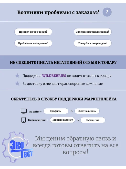 3TON Смазка проникающая DG-40 (аналог WD-40) аэрозоль 520 мл, 520 мл, фото 3