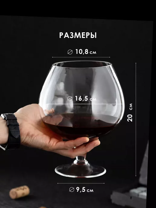 СТЕКЛОЗАВОД НЕМАН Конфетница для конфет стеклянная подарок 1,8 литра, белый, фото 3