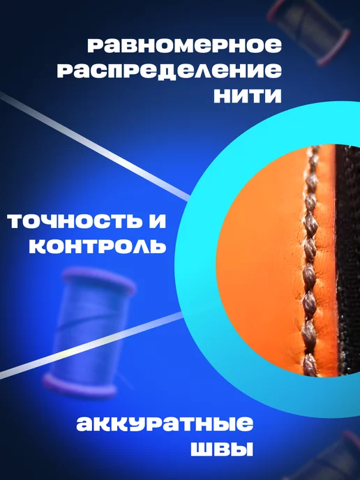 DORSH-MARKET Шпульный колпачок для швейных машин челнок, серый, фото 3