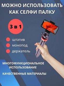 Техно 30 характеристики