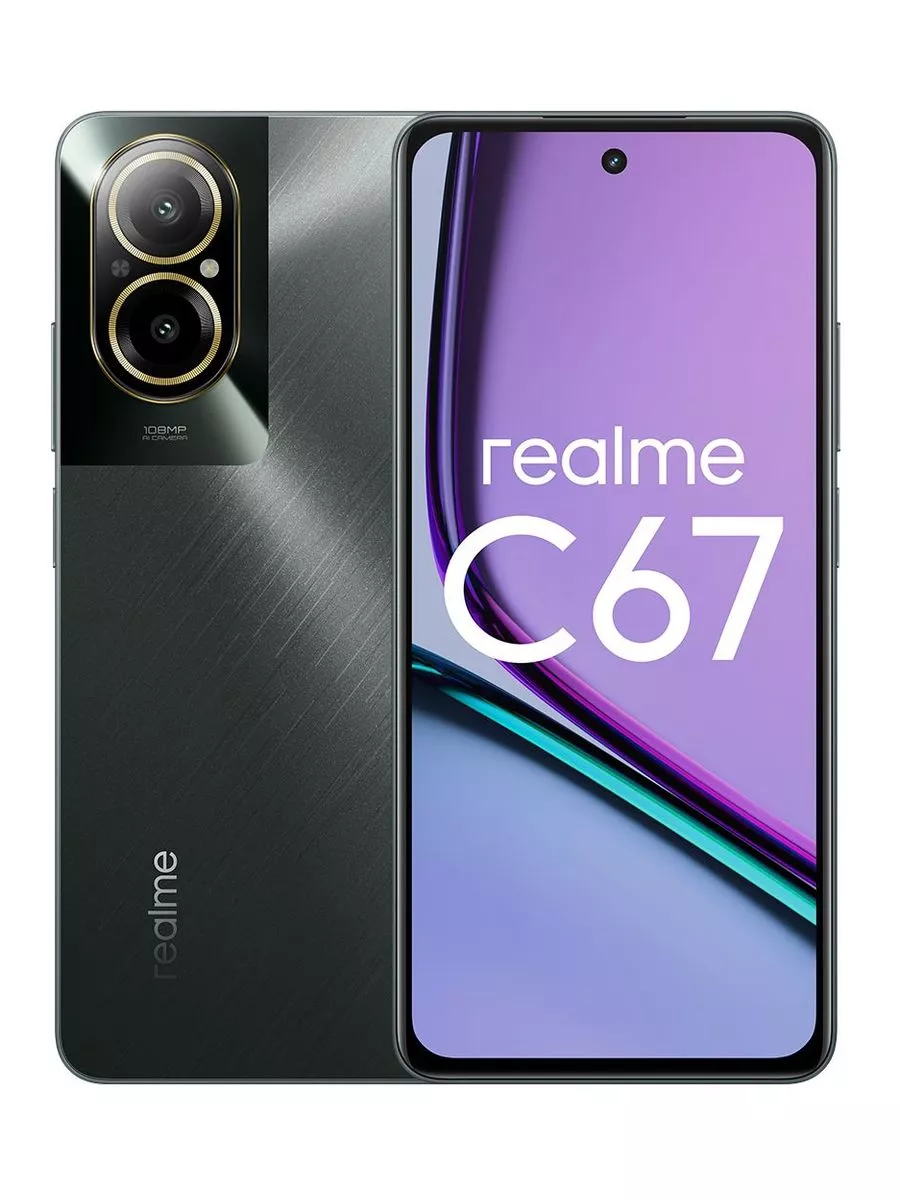 С67 6+128GB Realme 201824165 купить за 14 640 ₽ в интернет-магазине  Wildberries