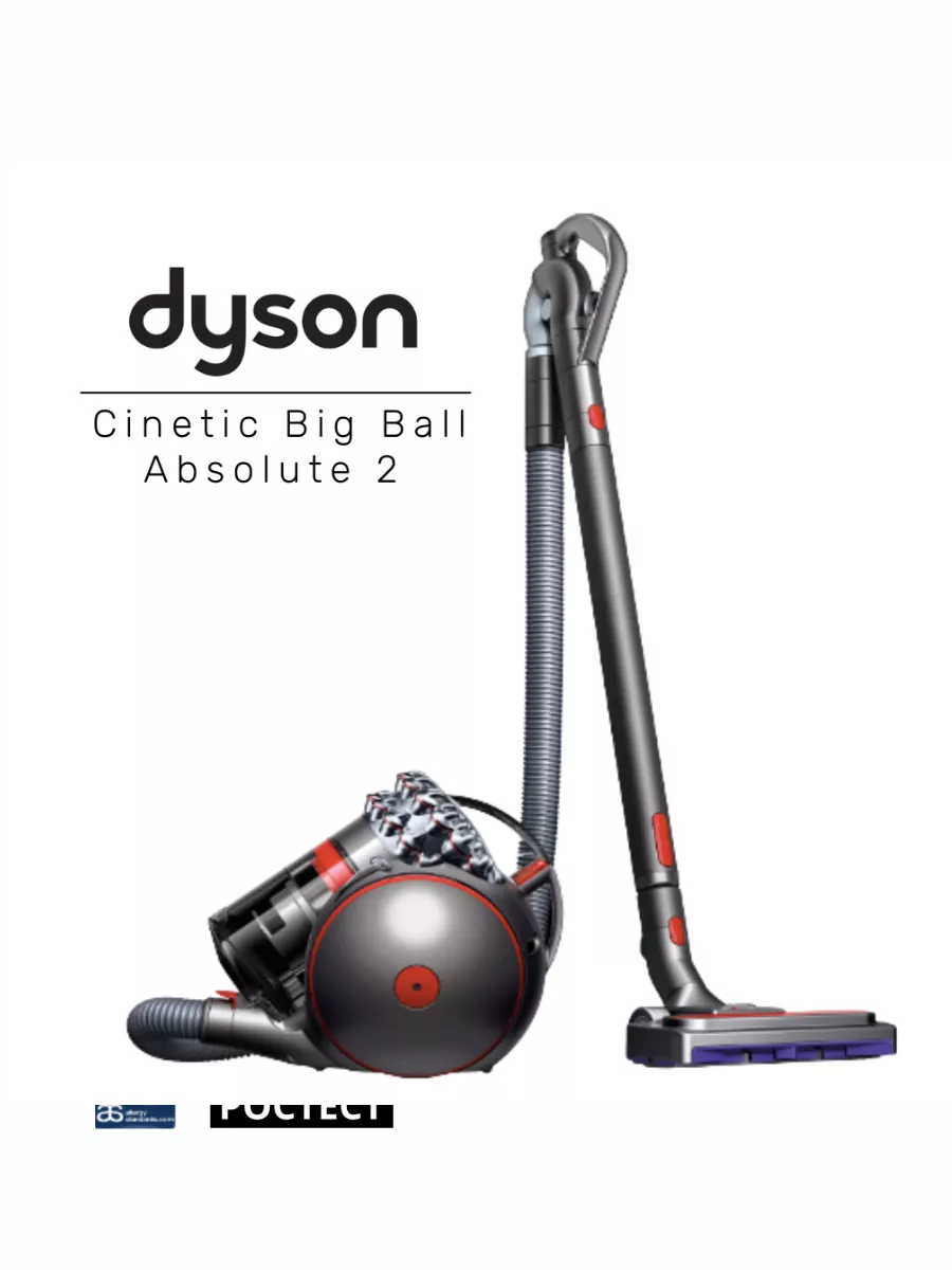 Пылесос Dyson Cinetic Big Ball Absolute 2, никель Dyson 201830397 купить за  49 275 ₽ в интернет-магазине Wildberries