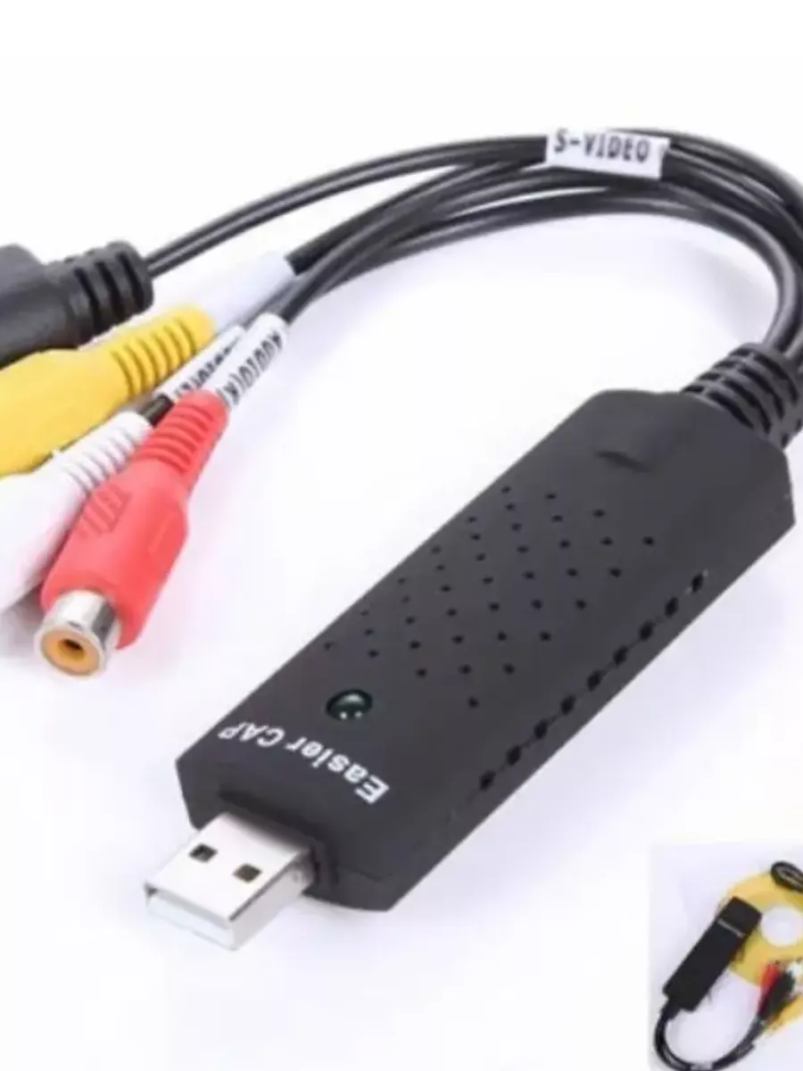 Usb для захвата видео easy capture. Адаптер видеозахвата hdmi usb 2.0 1080p. easycap usb 2.0. карта видеозахвата usb 3.0. провода от easycap к видеомагнитофону.