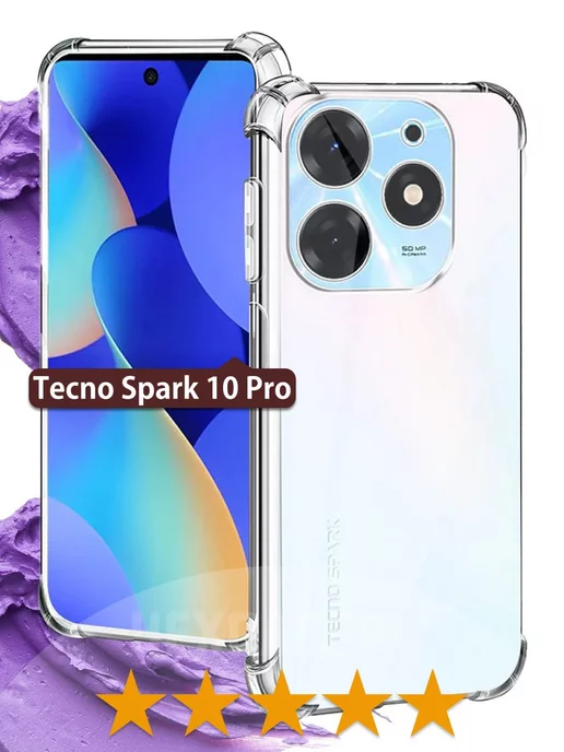 Tecno Чехол на Spark 10 Pro на Техно Спарк 10 про