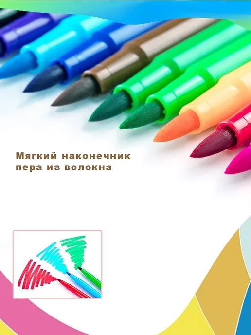 DELI Фломастеры-кисточки "COLORIGIN" 24 цв, на водной основе, вариант, фото 2