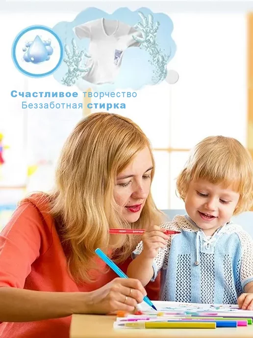 DELI Фломастеры-кисточки "COLORIGIN" 24 цв, на водной основе, вариант, фото 3