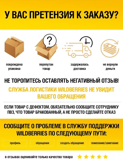СОЮЗСПЕЦОДЕЖДА Колпак Рикон поварской, бежевый, фото 3