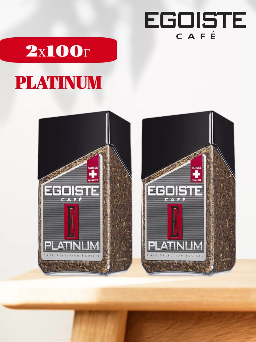 Platinum кофе растворимый, 2 шт...