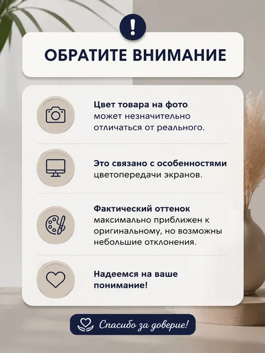АЭД Горшок "Миксбордер" 0,26л mix круглый 80 горшочков, 260 мл, фото 2
