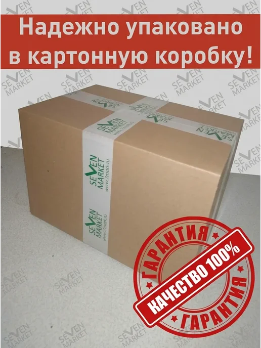 АЭД Горшок "Миксбордер" 0,26л mix круглый 80 горшочков, 260 мл, фото 3