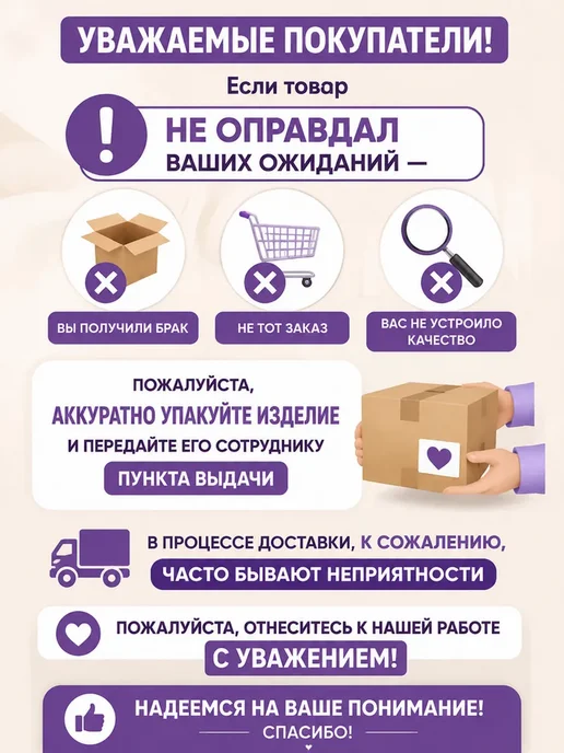АЭД Горшок "Миксбордер" 0,26л mix круглый 80 горшочков, 260 мл, фото 4