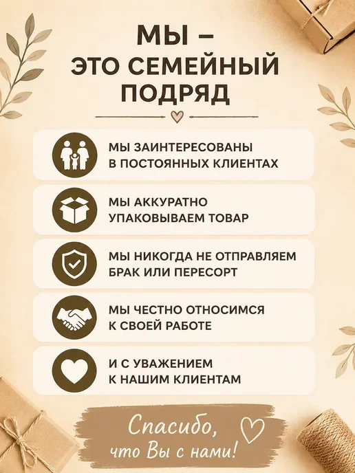 АЭД Горшок "Миксбордер" 0,26л mix круглый 80 горшочков, 260 мл, фото 5