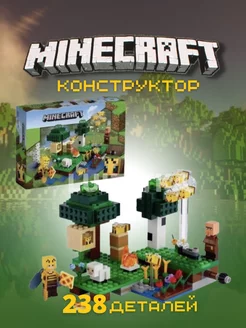 Конструктор Майнкрафт ферма Полесье 238 деталей 3 LEGO 201889088 купить за 834 ₽ в интернет-магазине Wildberries