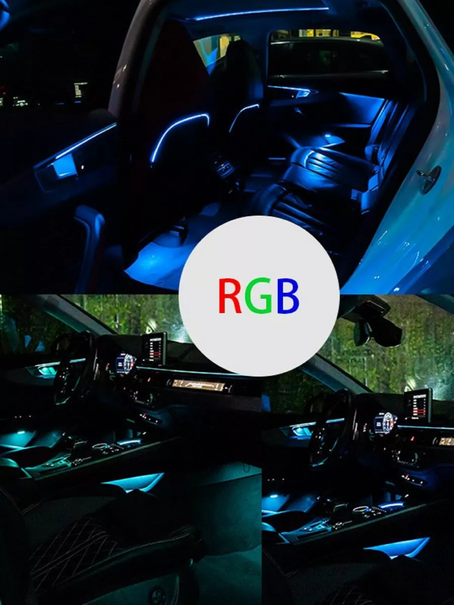 Контурная подсветка салона авто Ambient RGB/LED 14в1 ATMOSPHERE 201892791  купить за 4 763 ₽ в интернет-магазине Wildberries