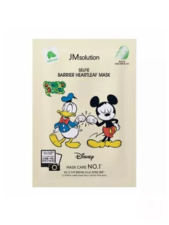 Маска с экстрактом хауттюйнии Disney Collection Heartleaf JMsolution 201892930 купить за 144 ₽ в интернет-магазине Wildberries