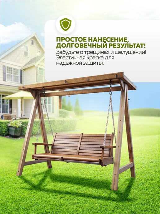 Farbitex Лак для дерева 0,9 л, 900 мл, фото 6