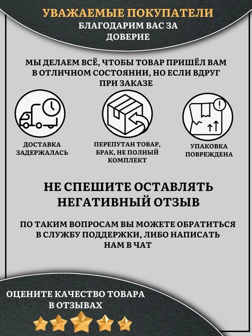 23 Болта Крепёж Шуруп потайной для дерева 5х60 БЦ,в контейнере, 200 шт, 5x60, 200 шт, фото 6