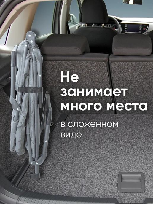 FORSAGE Шезлонг для дачи и сада складной, серый, фото 2