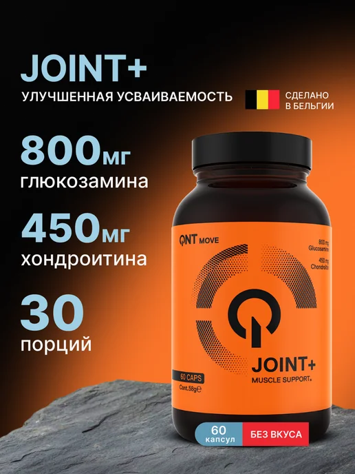 QNT Глюкозамин Хондроитин для суставов Joint +, 60 таб, вариант