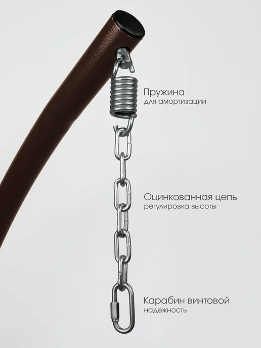 Barberries Кресло кокон на стойке BubblePLUS, бежевый, фото 7