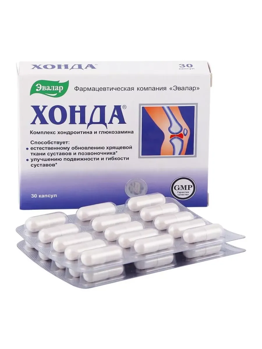 Хонда, капсулы, 30 шт.