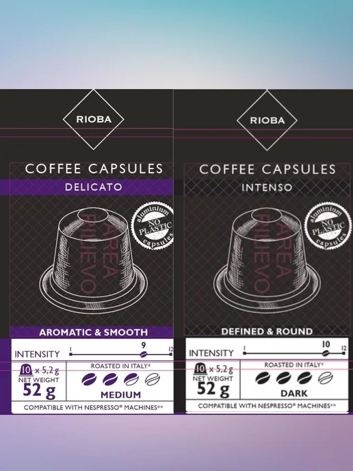Rioba Кофе в капсулах Delicato + Intenso для Nespresso, 20 шт