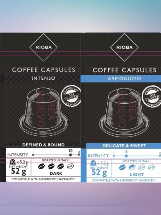 Rioba Кофе в капсулах Intenso + Armonioso для Nespresso, 20 шт