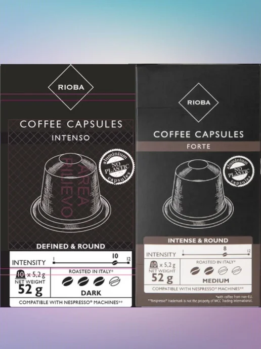 Rioba Кофе в капсулах Intenso + Forte для Nespresso, 20 шт