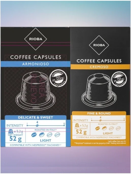 Rioba Кофе в капсулах Cremoso + Armonioso для Nespresso, 20 шт