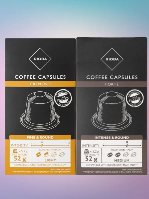 Rioba Кофе в капсулах Cremoso + Forte для Nespresso, 20 шт