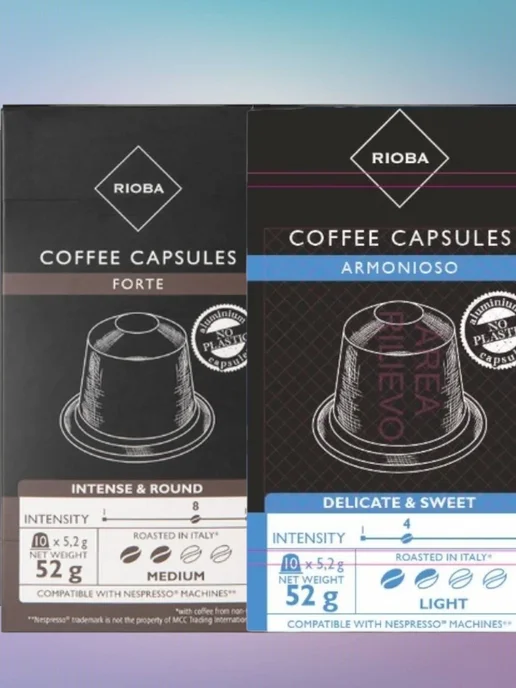 Rioba Кофе в капсулах Armonioso + Forte для Nespresso, 20 шт